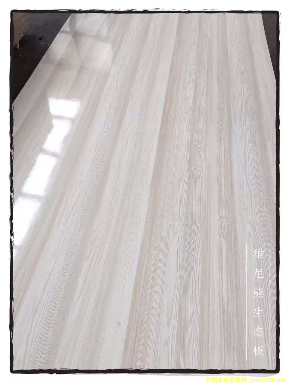 ���Ӱ����N�l(w��i)�������̵�Ԕ��(x��)��B