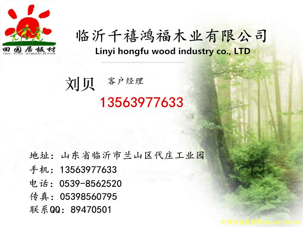 ��Ƭ��Ԕ��(x��)��B