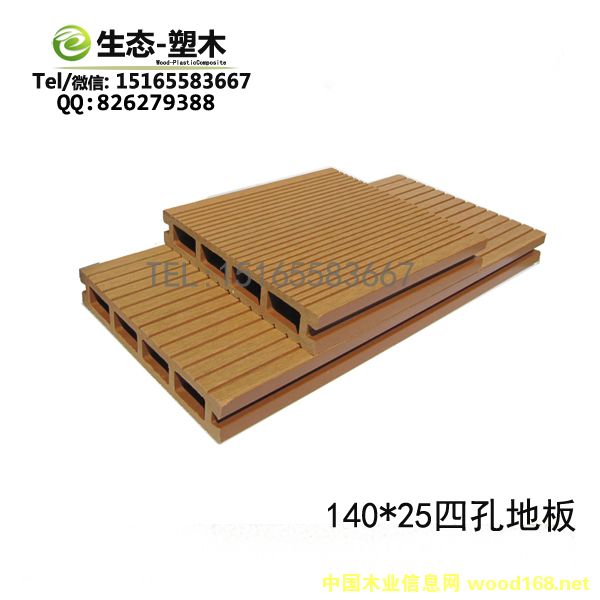 ��ľ140*25�đ���ذ��Ԕ��(x��)��B