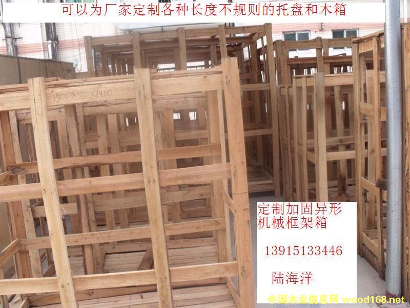 �ӹ̮��ΙC(j��)е�����