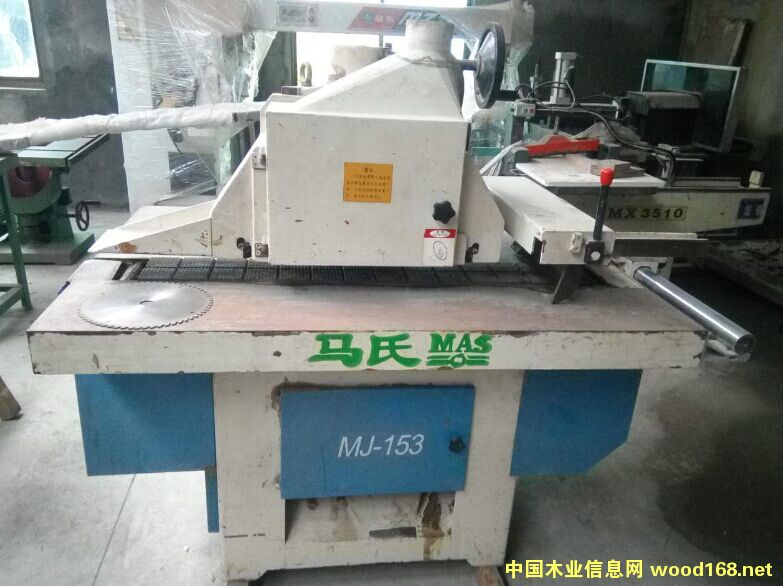 �R��MJ153��Ƭ�