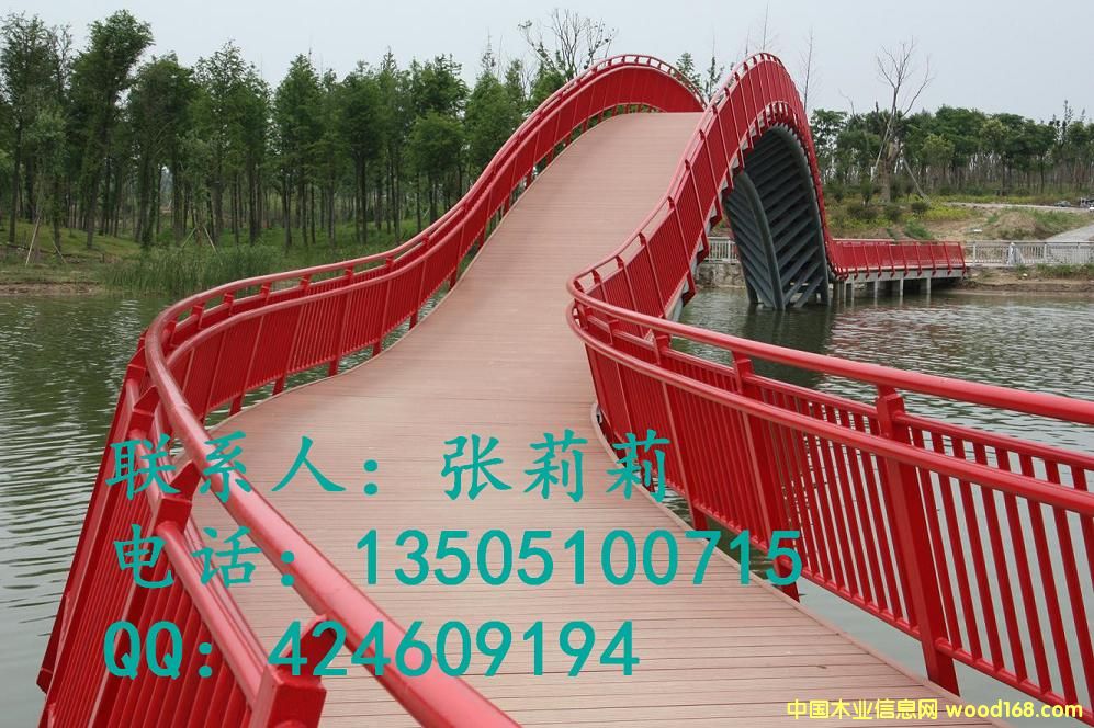 ��ľ�ذ��Ԕ����B