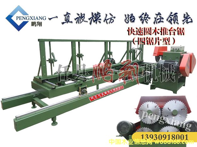 ��(sh��)�؈Aľ���_䏵�Ԕ����B