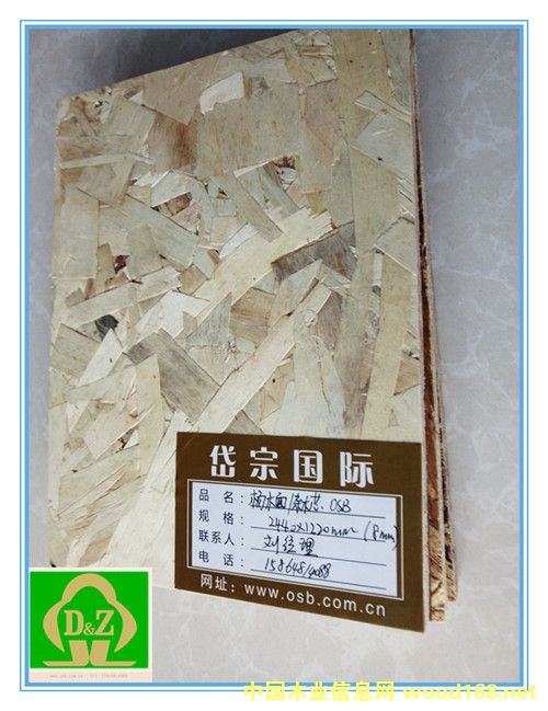 ��ľ���sľоOSB���Ԕ��(x��)��B