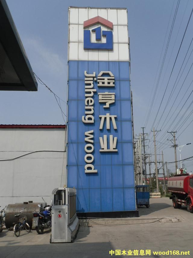 12�����ཨ��ģ��С��