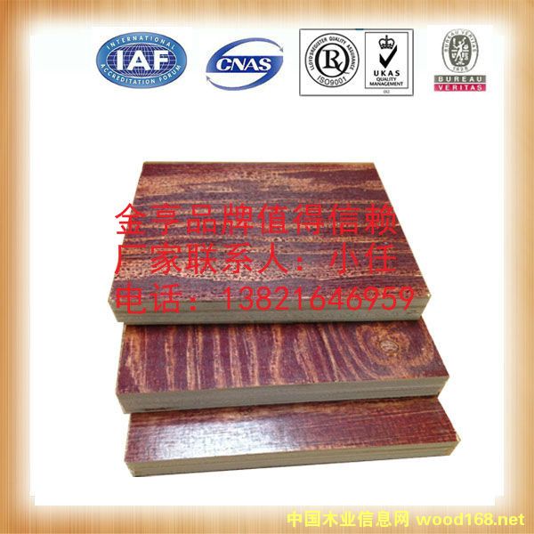 1220*2440mm����ģ��