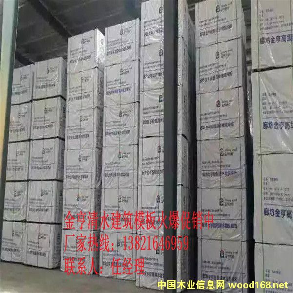 [��] �S�ҹ���(y��ng)�ȷ�����f��������ˮģ�� �ߙn��ˮľģ��