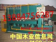 �ቺ�C(j��)��Ԕ��(x��)��B