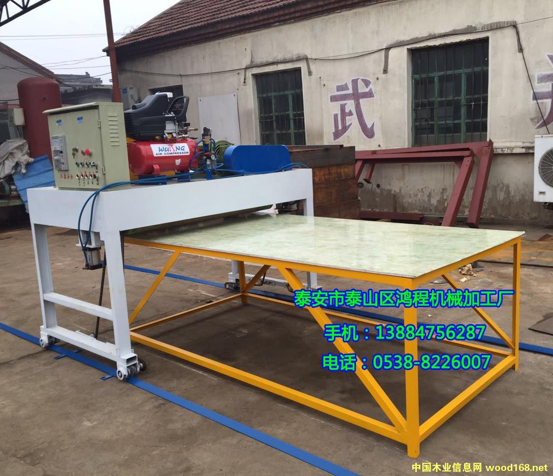 ������UV��ī��̙C(j��)