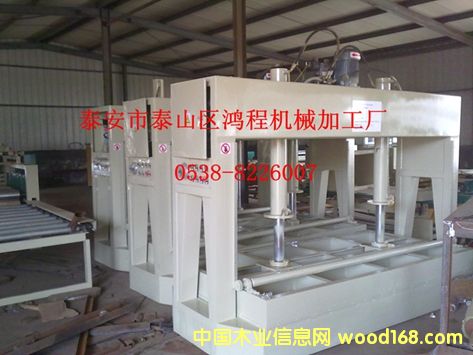 �z�ϰ��䉺�C(j��)