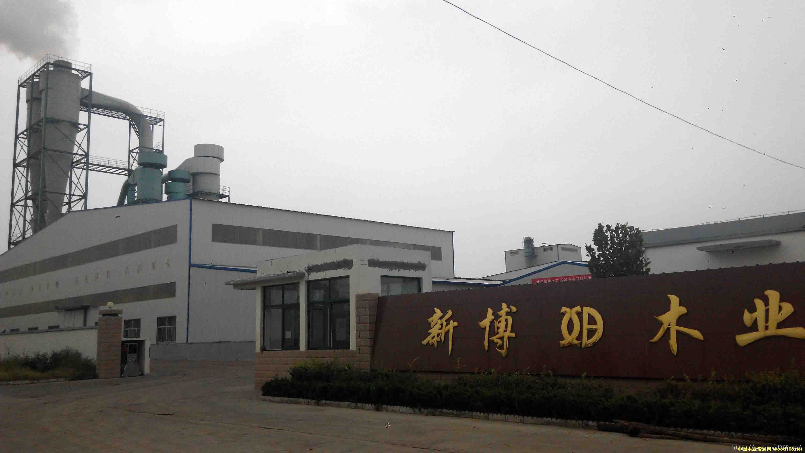 ���a(ch��n)��ˇ��Ԕ����B