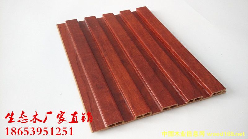 ���B(t��i)ľ150/159С�L(zh��ng)������r(ji��)������X����Ԕ��(x��)��B