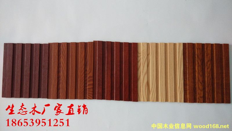 ���B(t��i)ľ150�L(zh��ng)�ǰ�����ɫ���\�����B(t��i)ľ������̓r(ji��)���Ԕ��(x��)��B