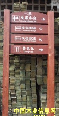 ľָʾ�Ƶ�Ԕ��(x��)��B