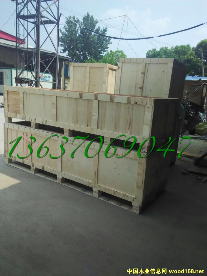 木箱的詳細介紹