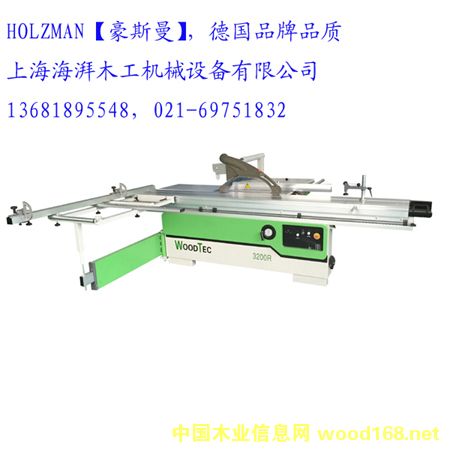 [��] �Ϻ�HOLZMAN�ð��