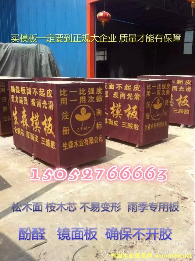 ������Ĥ�� ��Ԕ��(x��)��B