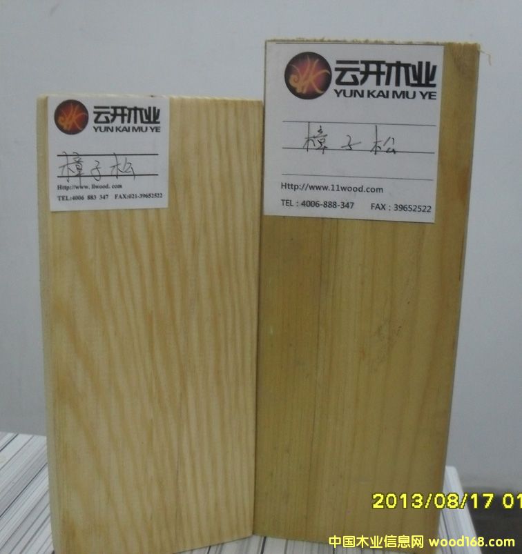 ������ �����ɺ��ľ���r��