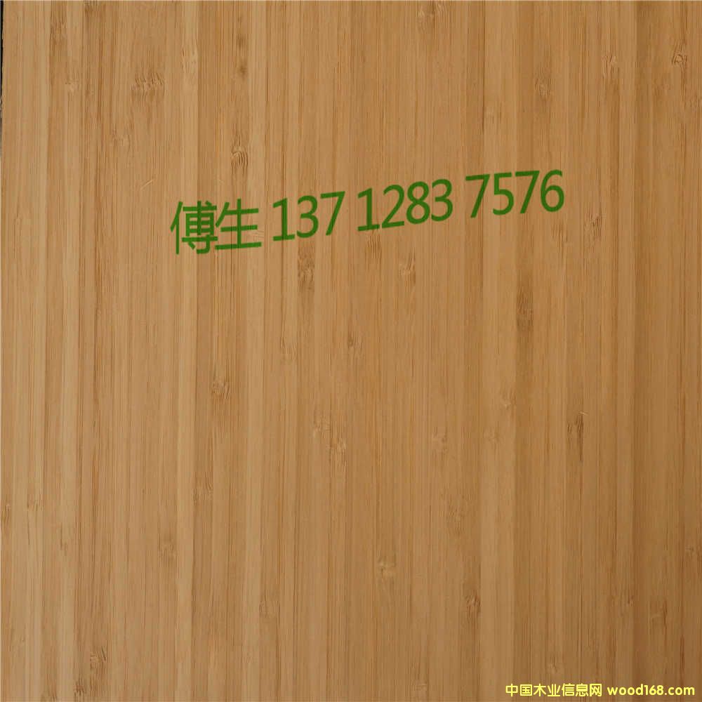 ̼����(c��)����Ƥ��Ԕ����B