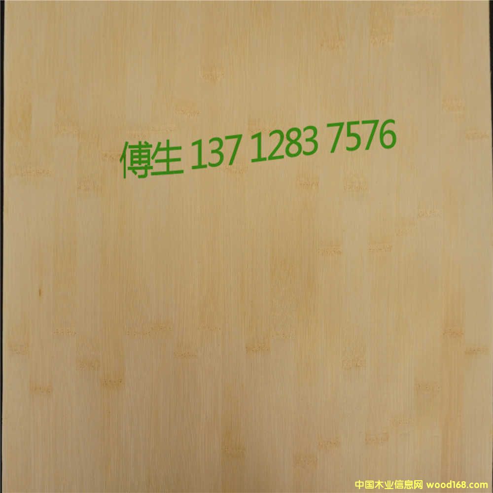 ��ɫƽ����Ƥ��Ԕ����B