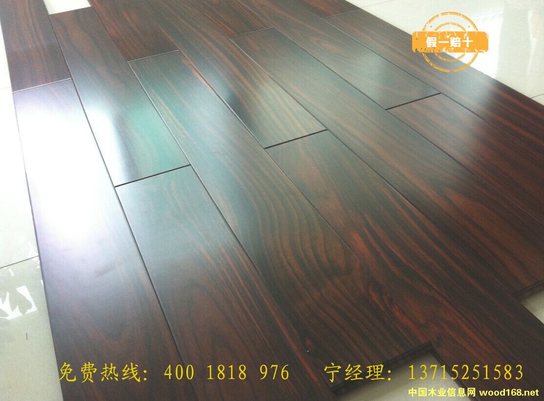 ��֦�ذ��Ԕ��(x��)��B