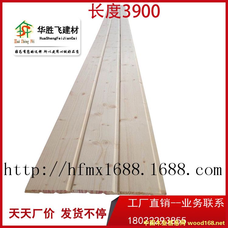 �A���w�S��ֱ�N��(sh��)ľɣ�ð�