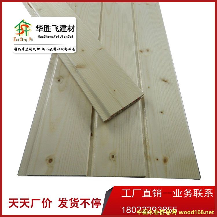 ɣ�ð� ��(sh��)ľ�۰��b��ϰ�ĵ�Ԕ��(x��)��B