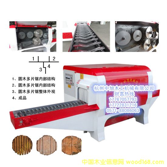 ��Ƭ����Aľ��Ƭ䏵�Ԕ��(x��)��B