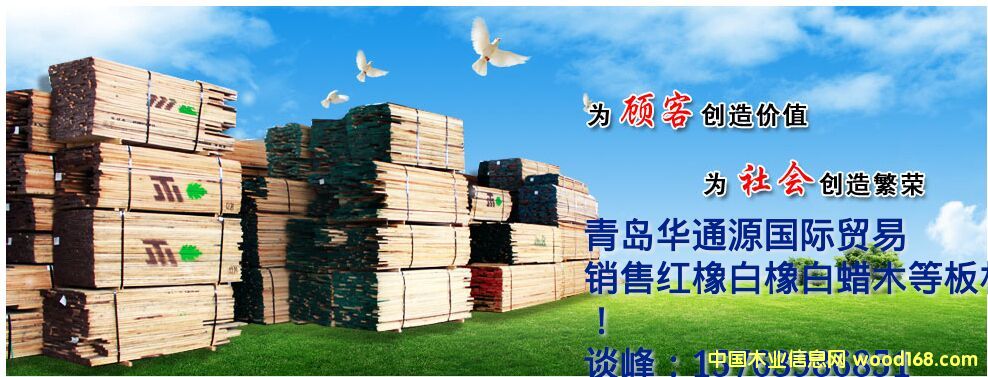 �t���Ԕ����B