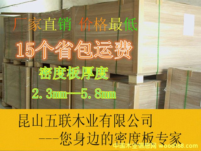 �ռ{���ܶȰ��Ԕ��(x��)��B