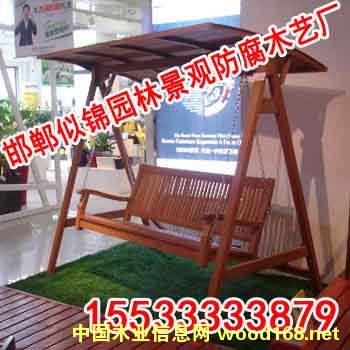 ����ľ��ǧ��Ԕ����B