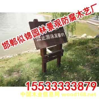 ����ľָʾ�Ƶ�Ԕ����B