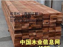 �tѩ�ɰ�ĵ�Ԕ��(x��)��B