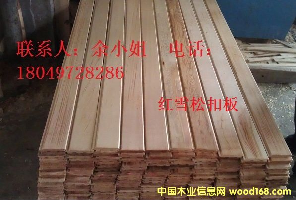 ���ô�tѩ�����tѩ�ɿ۰�