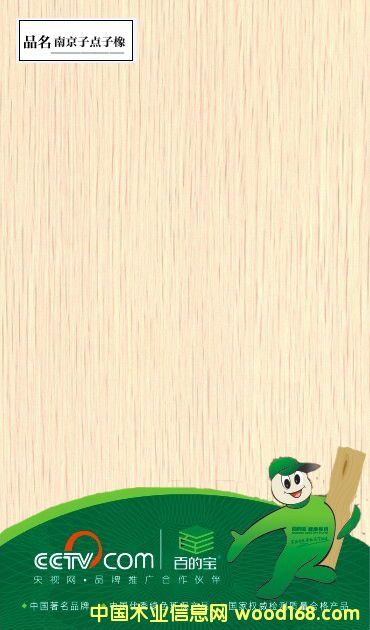 ���B(t��i)�� �Ͼ����c(di��n)�����Ԕ��(x��)��B