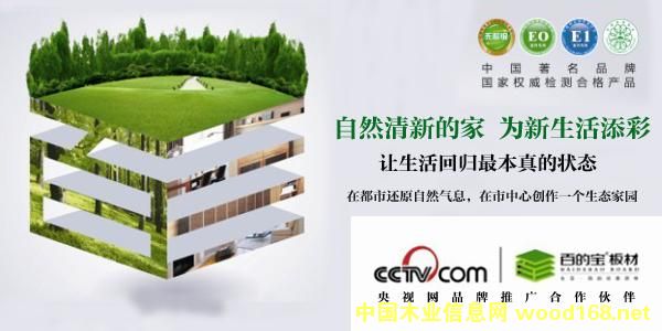 [��] �ٵČ���İl(f��)չ�ֺ��ֿ������  ��ļ���