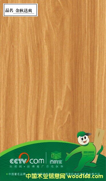 ���B(t��i)�� ������ˬ��Ԕ��(x��)��B