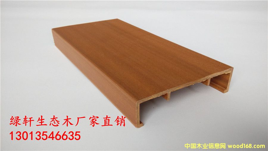 ���B(t��i)ľ100*25��픲������l(f��)����ɽ���B(t��i)ľ