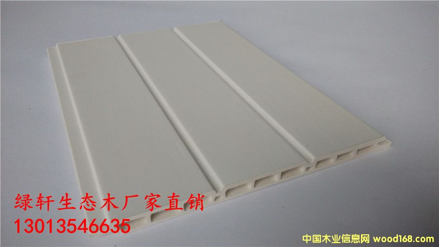 ���B(t��i)ľ150�b����������B(t��i)ľƽ���S��