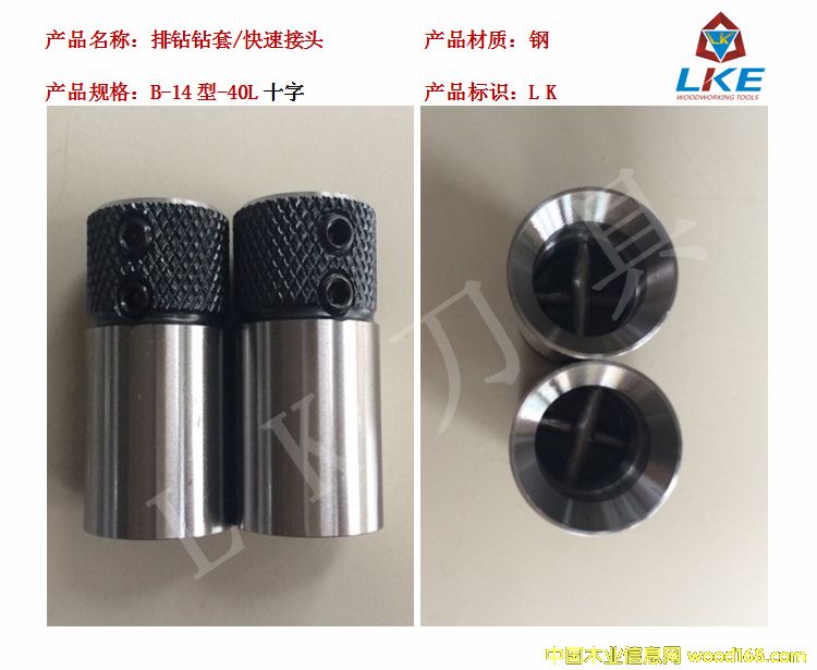 ľ�����@�@����ľ�����@���ٽ��^��ʮ�������@�@��һ�������@�@�׵�Ԕ����B