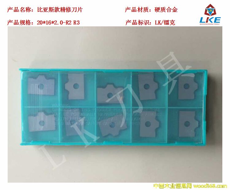 �ȁ�˹/����/SCM/LK/�D��/��߅�C���޵���Ƭ��Ԕ����B