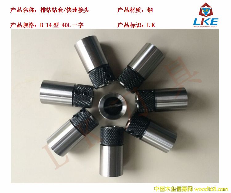 ľ�����@�@����ľ�����@���ٽ��^��ʮ�������@�@��һ�������@�@�׵�Ԕ����B