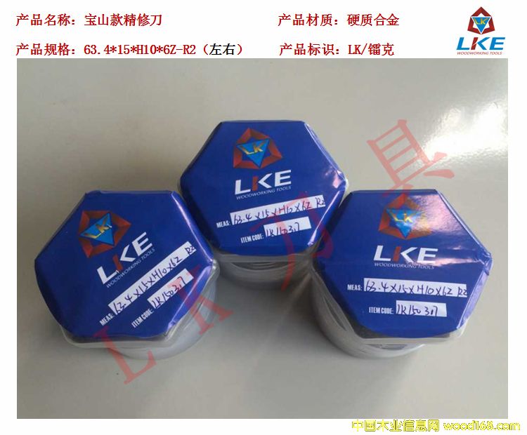 ��ꖌ�ɽ/�|̩/�D��/LK/KDT/�|�E��߅�C���޵����ߵ�Ԕ����B