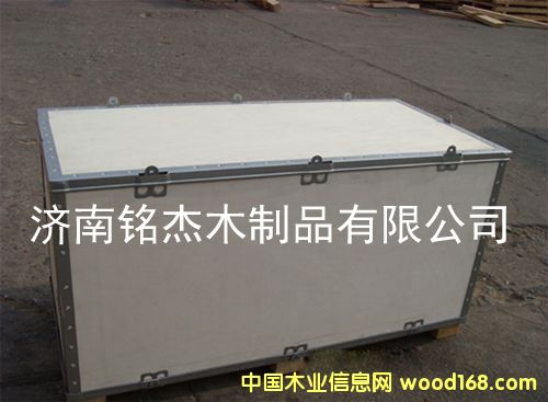 鋼邊箱2的詳細(xì)介紹