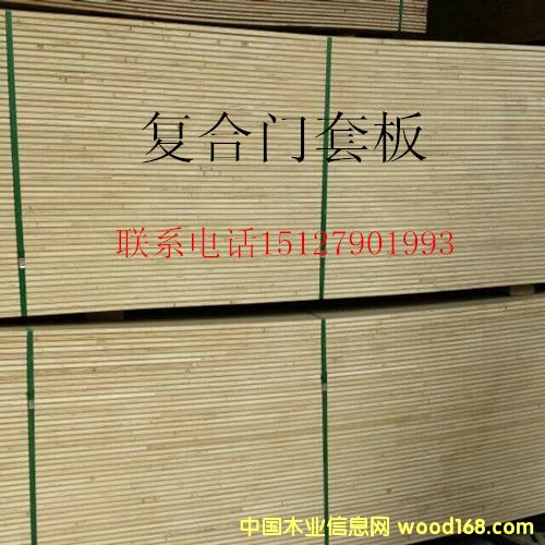 �ͺ��T�װ��Ԕ����B