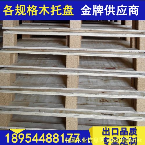 ľ�бP��Ԕ��(x��)��B