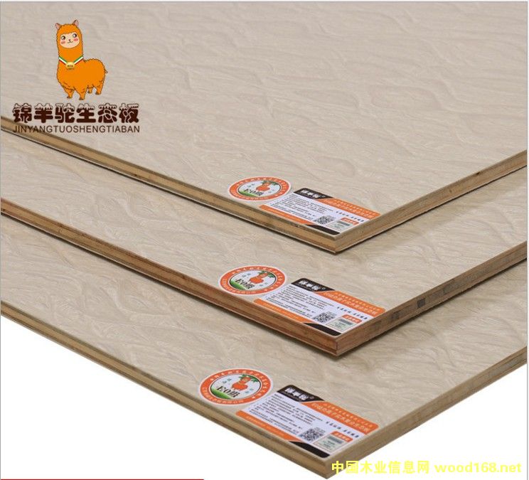 ���w�P���Ԕ��(x��)��B