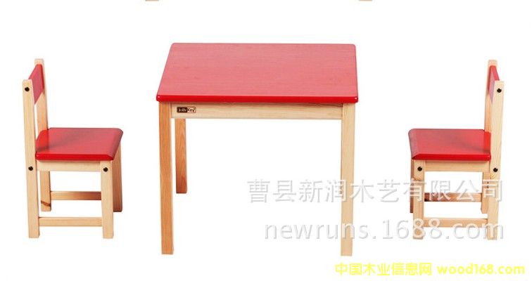 ���ڰ���ԭƷ��ͯ�W(xu��)��(x��)���p�ΏS�Ҷ��Ƶ�Ԕ��(x��)��B