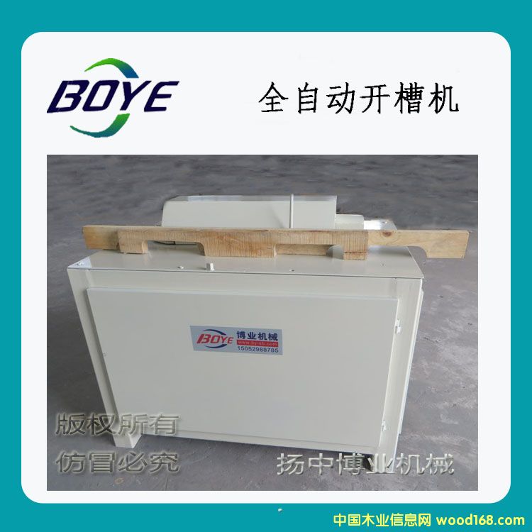 ȫ�Ԅ��_�ۙC(j��) ���_�۵�Ԕ��(x��)��B