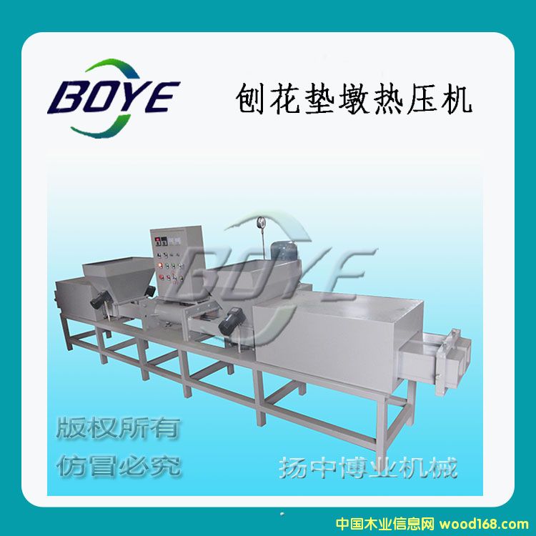 �ٻ��ןቺ�C(j��)��Ԕ��(x��)��B